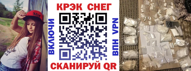 КОКАИН Боливия Боготол