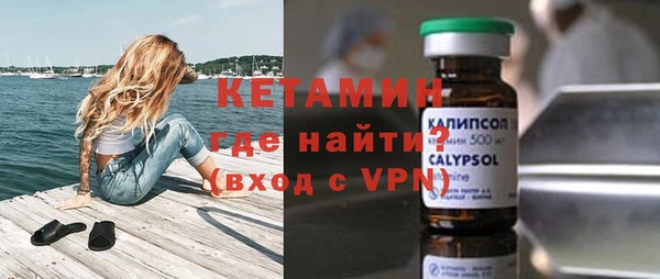 СК Алзамай