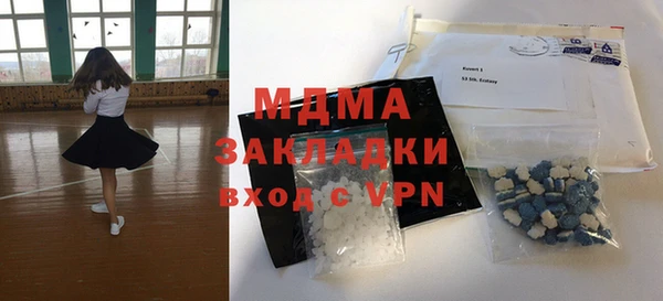 СК Алзамай