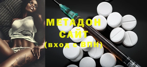 меф Алексин