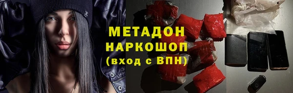 меф Алексин