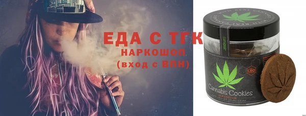 СК Алзамай