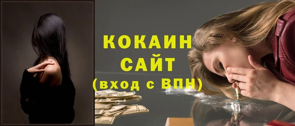 СК Алзамай