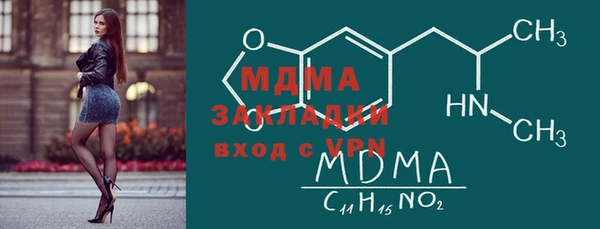СК Алзамай
