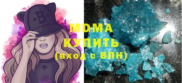 индика Алексеевка