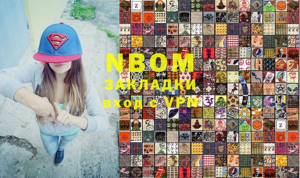 СК Алзамай
