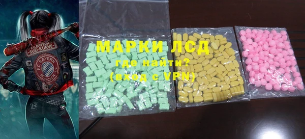 меф Алексин