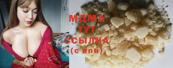 СК Алзамай