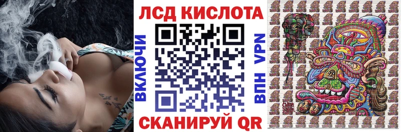 Марки NBOMe 1,5мг  Боготол 