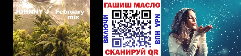 ТГК вейп  mega как зайти  Боготол 